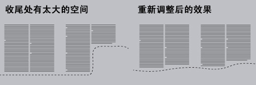 悬挂式版面设计手法作品案例分析10