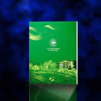 印刷前菲林的质量检测方法