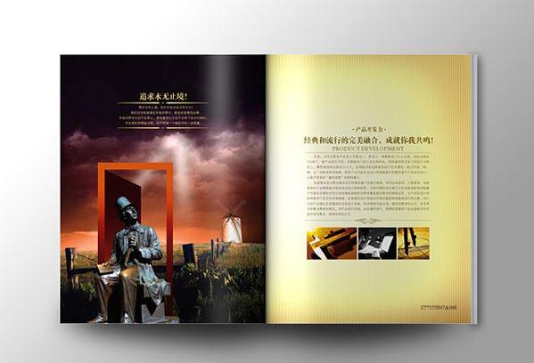 高档门业画册版面设计欣赏2
