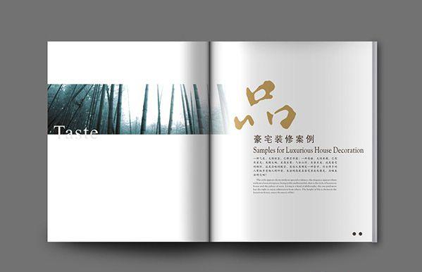 简谈浮雕印刷与凸字粉