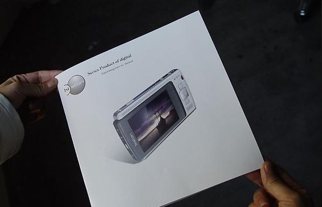 电子行业的产品画册版式设计欣赏1