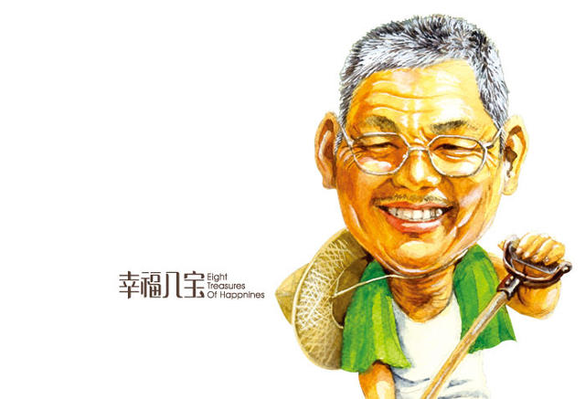 台湾幸福八宝白米包装创意来源欣赏4