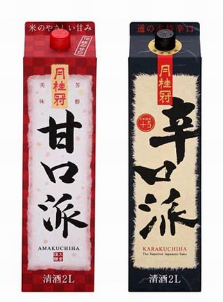 日本食品包装的用色搭配欣赏3