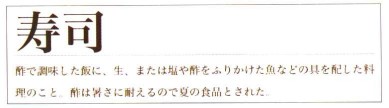 彩页版式设计中区分内容的四种方法3
