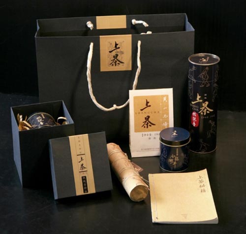 高档茶叶包装设计欣赏