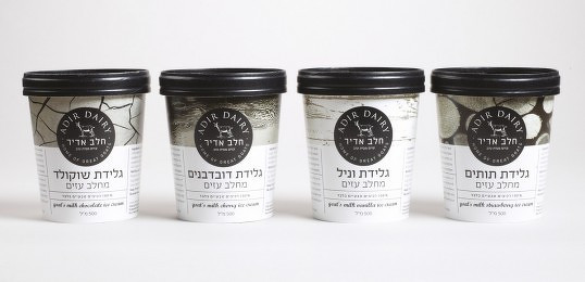 原生态乳制品包装设计欣赏9