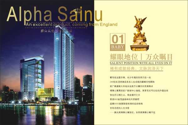 印刷纸张弓皱现象产生原因及排除方法1